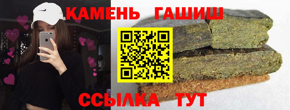 Мефедрон Прохладный
