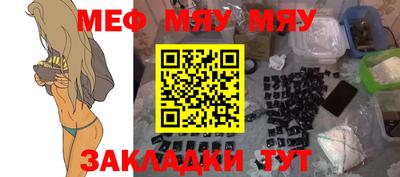 гашиш Среднеуральск