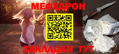 гашиш Среднеуральск