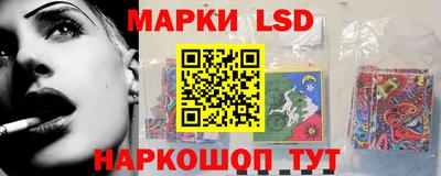 гашиш Среднеуральск