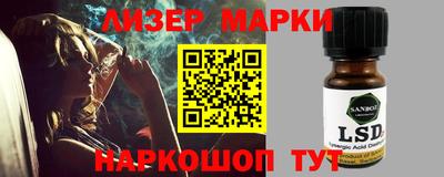 гашиш Среднеуральск