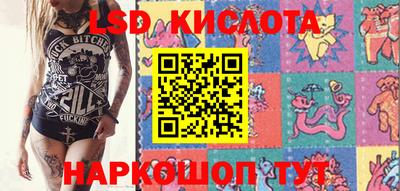 COCAINE Старая Купавна