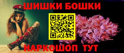 гашиш Среднеуральск