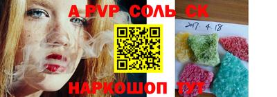 гашиш Среднеуральск