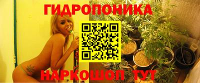 гашиш Среднеуральск