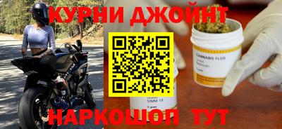 гашиш Среднеуральск