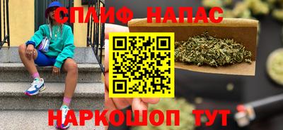 COCAINE Старая Купавна