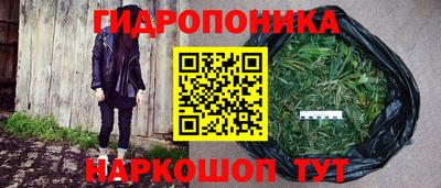COCAINE Старая Купавна
