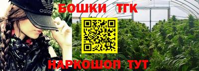 гашиш Среднеуральск
