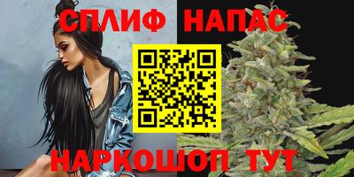 COCAINE Старая Купавна