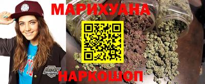 гашиш Среднеуральск