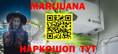 гашиш Среднеуральск