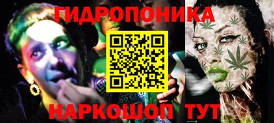 гашиш Среднеуральск