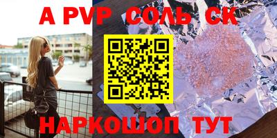 гашиш Среднеуральск