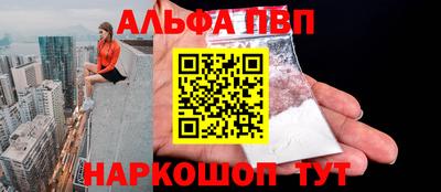 гашиш Среднеуральск