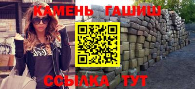 COCAINE Старая Купавна