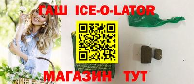 COCAINE Старая Купавна