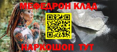 гашиш Среднеуральск