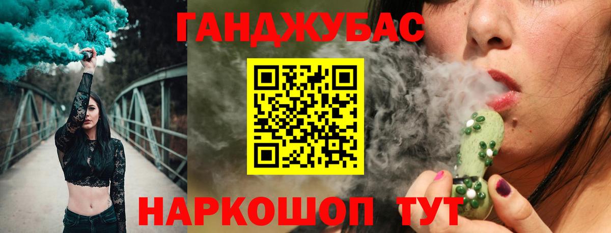 Бошки марихуана марихуана  Марихуана White Widow  Прохладный  Вход с VPN  МАРИХУАНА VHQ 